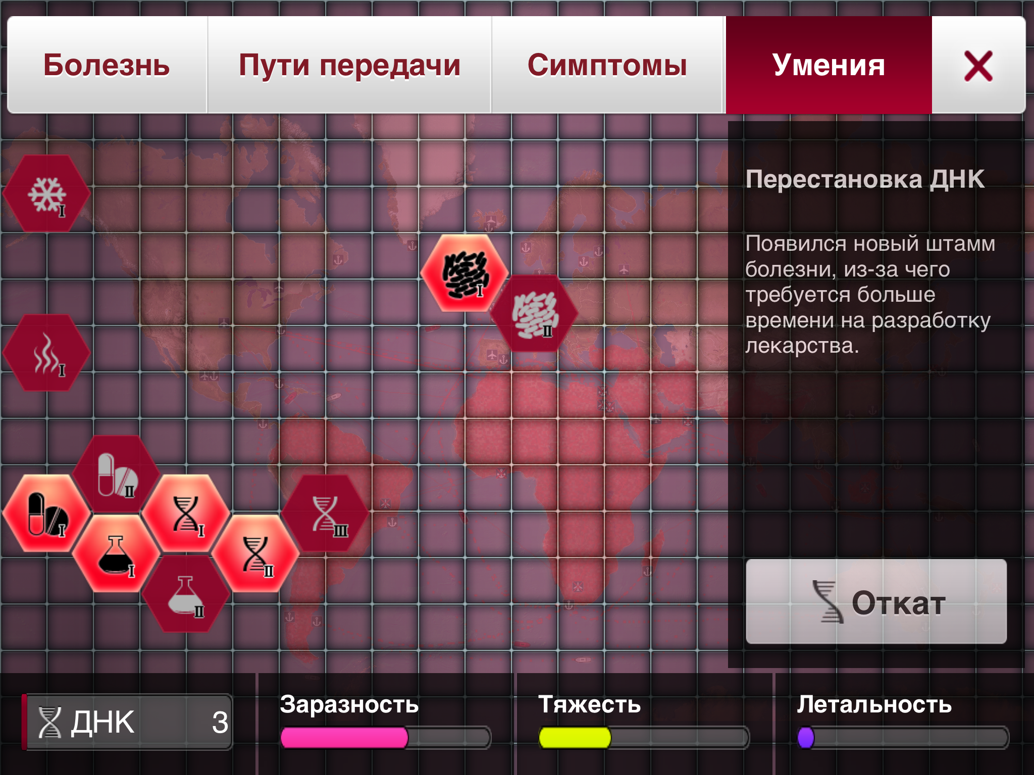 эбола вирус лихорадка